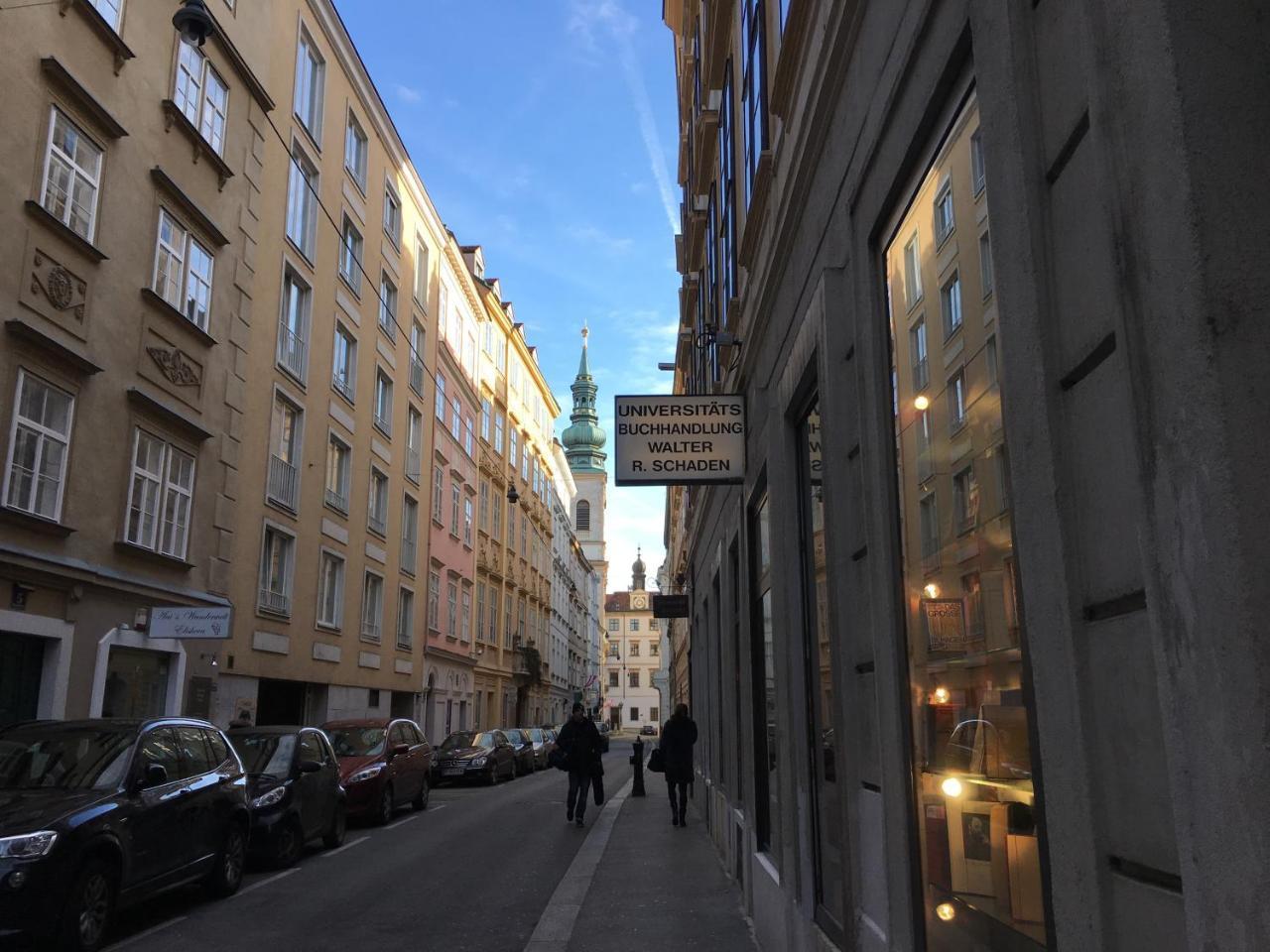 Vienna Studios Apartment Wien